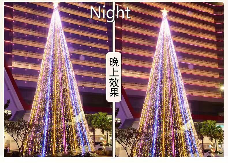 Luxury Giant Outdoor Christmas Tree Decoration 3