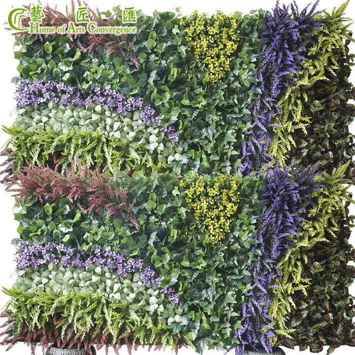 Mur d’herbe faux